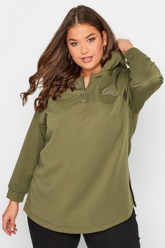 Plus Size Khaki Green 'Live Your Dreams' Zip Detail Hoodie | Yours Clothing 1