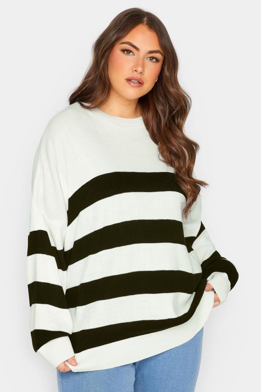 YOURS Plus Size Curve White Stripe Jumper | Yours Clothing  1