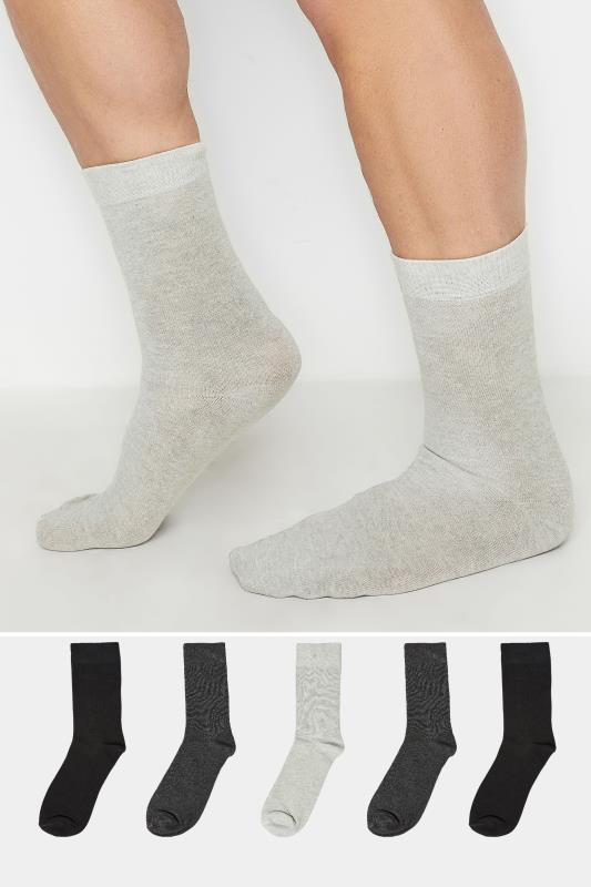 BadRhino Grey & Black 5 Pack Ankle Socks | BadRhino 1