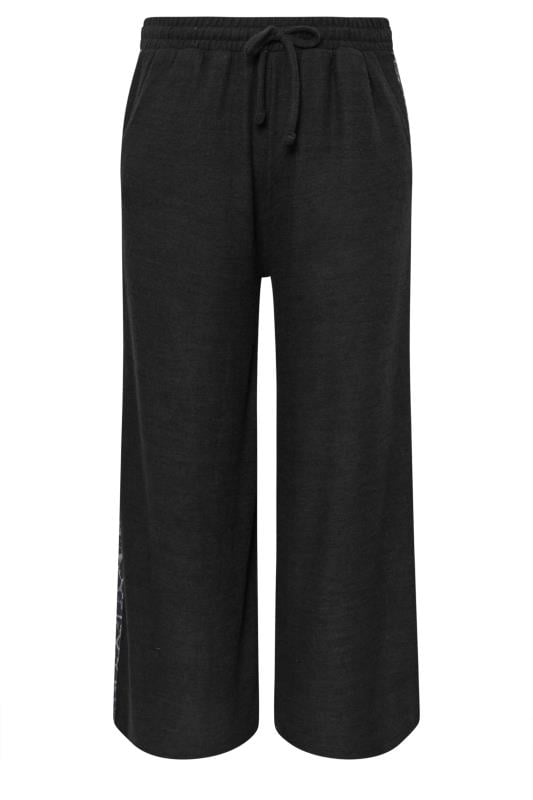 YOURS Plus Size Black Leopard Print Side Stripe Trousers | Yours Clothing  7