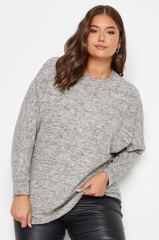 Plus Size  YOURS LUXURY Curve Grey Marl Soft Touch Jumper