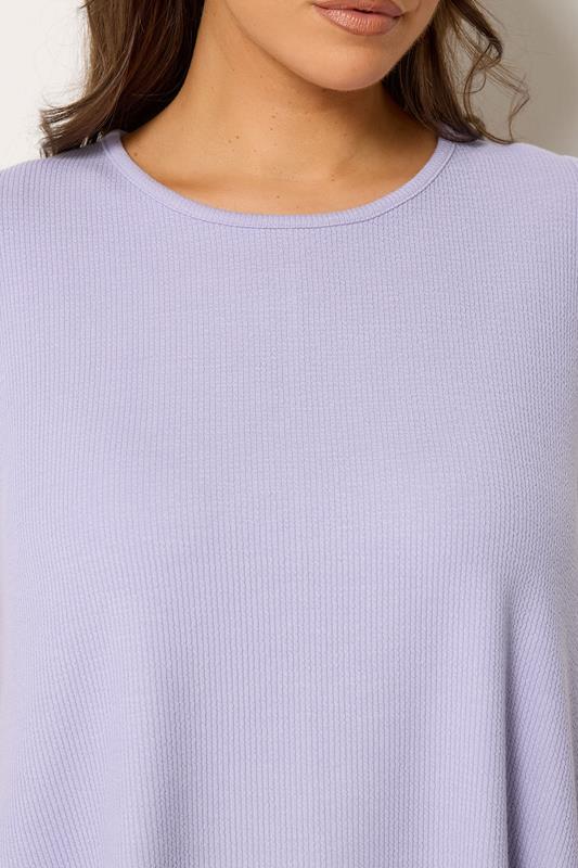 YOURS Plus Size Purple Soft Touch Swing Vest Top | Yours Clothing 4