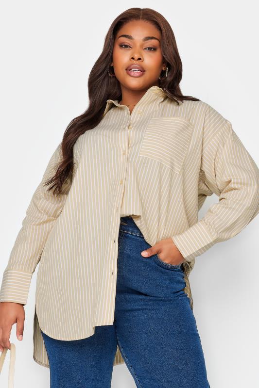 LIMITED COLLECTION Plus Size Natural Brown Striped Shirt | Yours Clothing 2