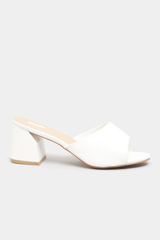 LIMITED COLLECTION White Block Heel Sandal In Extra Wide EEE Fit 3