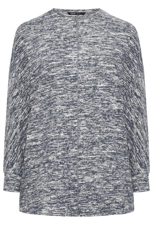 YOURS LUXURY Plus Size Grey Front Seam Detail Jumper | Yours Clothing 5