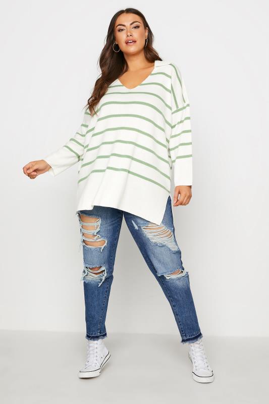 Plus Size Curve White & Green Stripe Collared Jumper | Yours Clothing 2