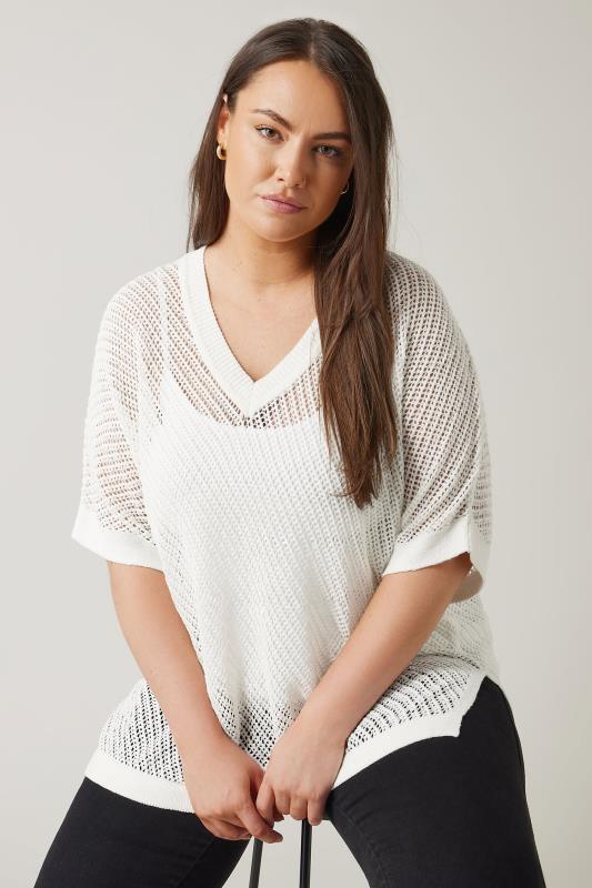 EVANS Plus Size White Tape Yarn Jumper | Evans  1