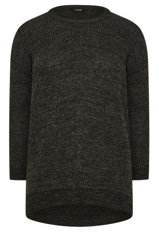 Curve Charcoal Grey Twist Essential Knitted Jumper 6