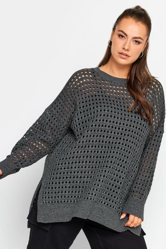 Plus Size  YOURS Curve Grey Side Split Metallic Crochet Jumper