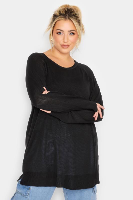 YOURS PETITE Curve Black Fine Knit Jumper | Yours Clothing 1