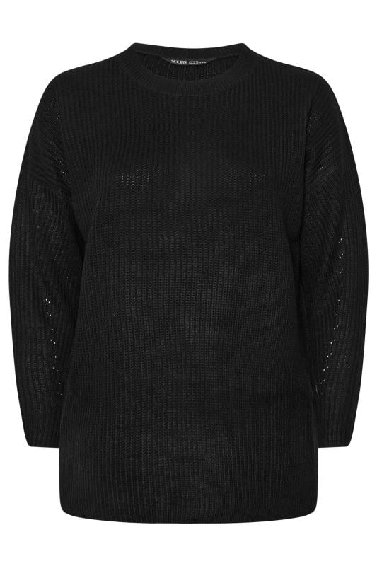 YOURS Plus Size 2 PACK Black & Grey Drop Shoulder Knitted Jumpers | Yours Clothing  9