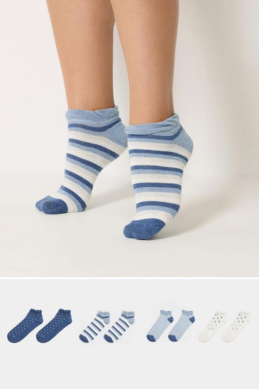 YOURSET 4 PACK Striped Trainer Liner | Yours Clothing 1