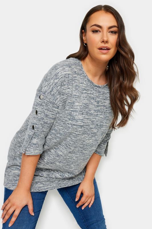 Plus Size  YOURS Curve Grey Marl Button Detail Soft Touch Top