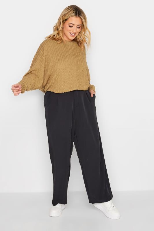 YOURS Plus Size Brown Jacquard Ribbed Top | Yours Clothing 2