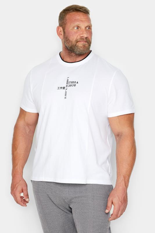 Men's  STUDIO A Big & Tall White T-Shirt