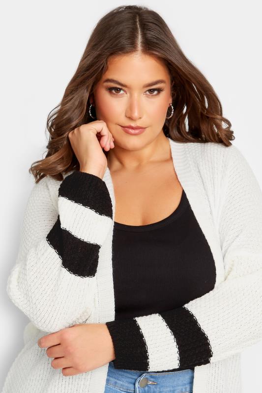 YOURS Curve Plus Size White Stripe Cardigan | Yours Clothing  4