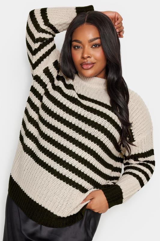 YOURS Plus Size Cream Stripe Chunky Knit Jumper | Yours Clothing 2