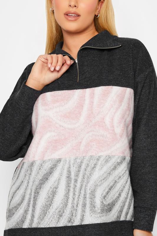 YOURS LUXURY Plus Size Black Soft Touch Animal Print Zip Neck Jumper | Yours Clothing 5