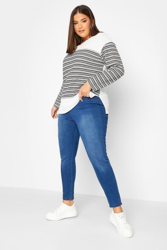 YOURS Curve Plus Size White Long Sleeve Stripe Jumper | Yours Clothing  2