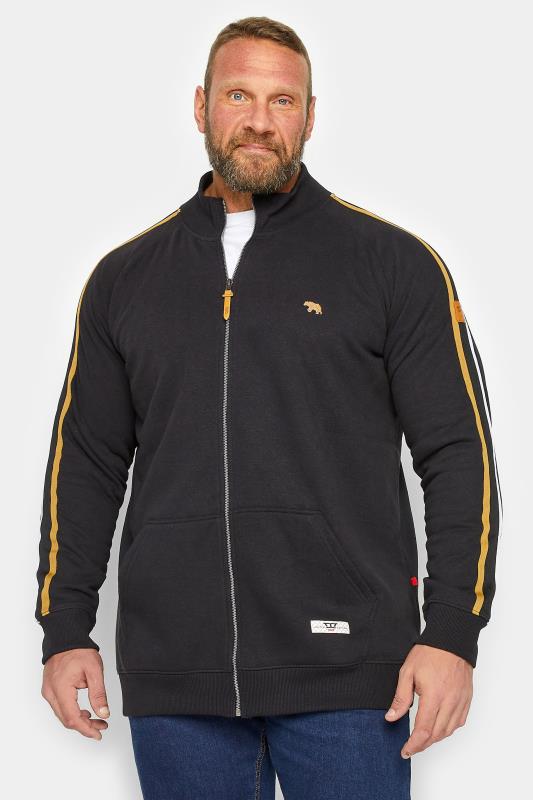 D555 Big & Tall Black Zip Through Logo Sweatshirt | BadRhino 1