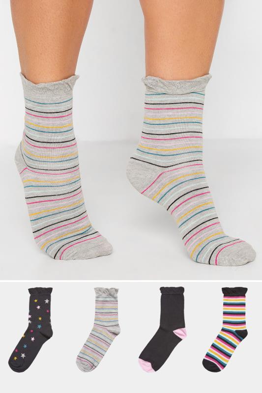 4 PACK Black & Grey Stripe Ankle Socks | Yours Clothing  1