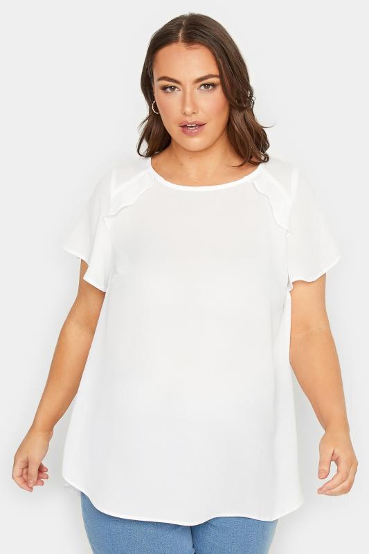 Plus Size  YOURS Curve White Frill Short Sleeve Blouse