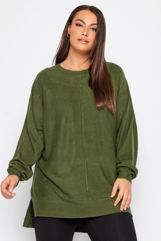 YOURS Plus Size Khaki Green Front Seam Detail Jumper | Yours Clothing 1