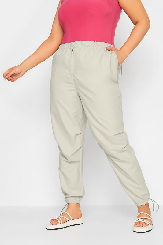 YOURS Curve Plus Size Cream Parachute Trousers | Yours Clothing  1