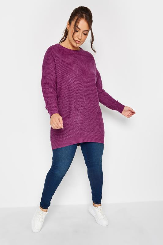 Plus Size Curve Purple Essential Knitted Jumper | Yours Clothing 2