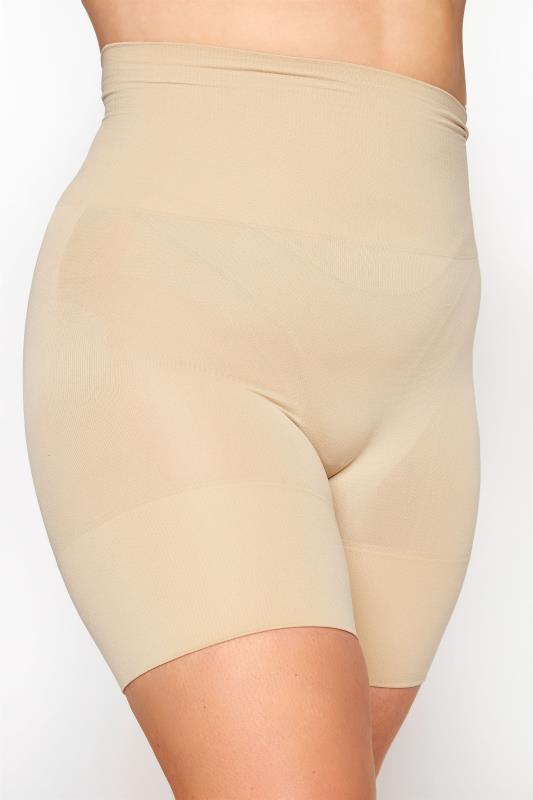 Plus Size  YOURS Curve Nude Seamless Control High Waisted Shorts