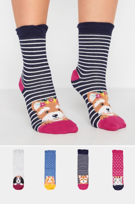 Plus Size  4 PACK Navy Blue Animal Print Stripe Ankle Socks