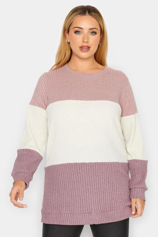 YOURS LUXURY Plus Size Womens Pink & White Colourblock Soft Touch Metallic Jumper | Yours Clothing  2