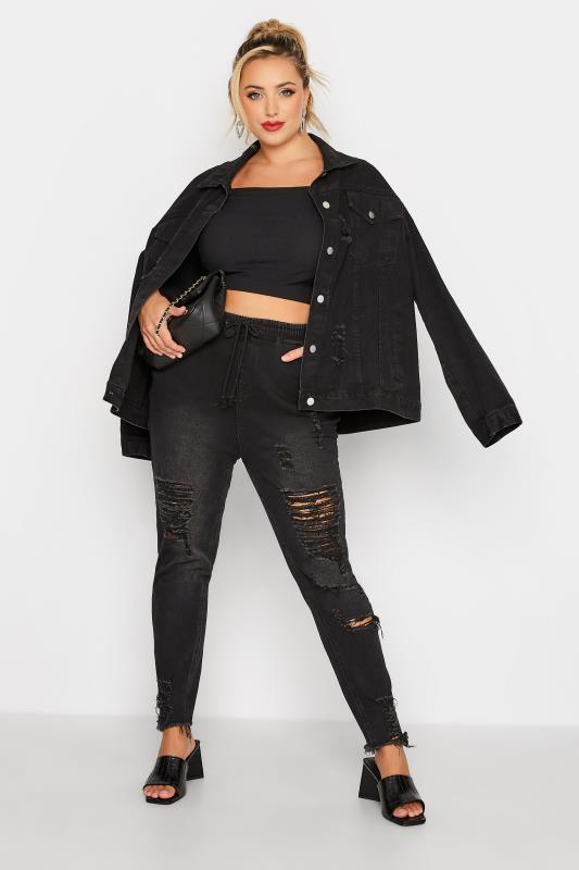 Plus Size Black Elasticated Waist Ripped Skinny AVA Jeans | Yours Clothing 2