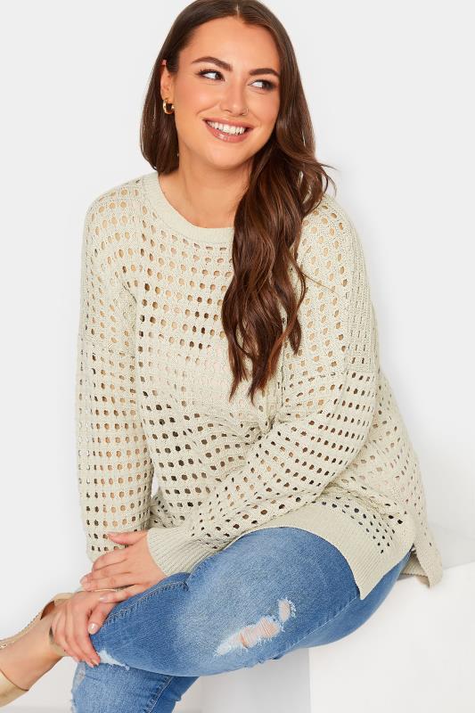 YOURS Plus Size Beige Brown Side Split Crochet Jumper | Yours Clothing 4