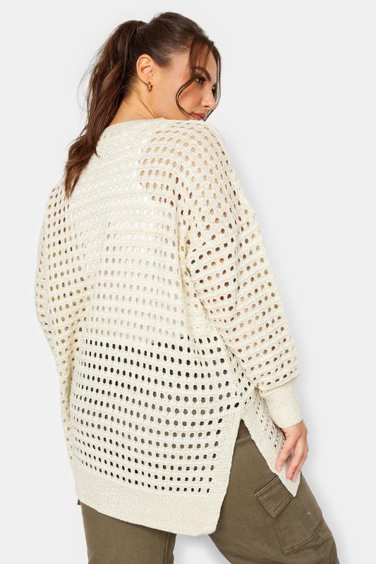 YOURS Plus Size Cream Side Split Metallic Crochet Jumper | Yours Clothing 3