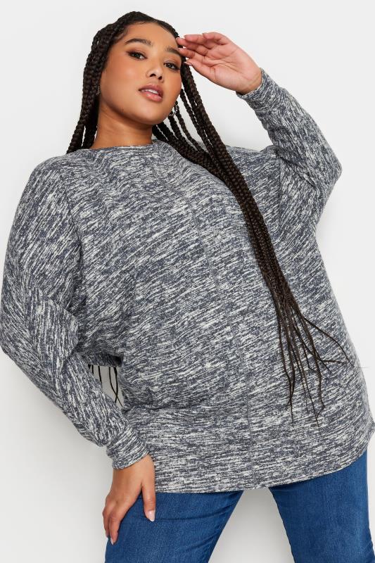 Plus Size  YOURS LUXURY Curve Grey Front Seam Detail Jumper