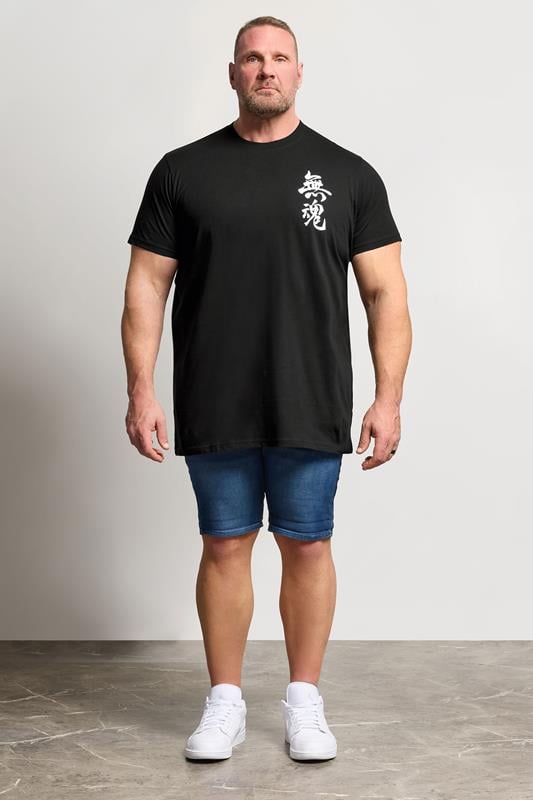 BadRhino Big & Tall Black Extra Long Japanese Sword Graphic T-Shirt | BadRhino 1
