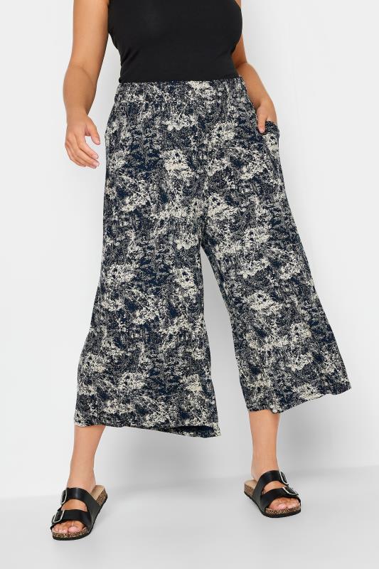 YOURS Plus Size Blue & Natural Abstract Print Midaxi Culottes | Yours Clothing 1