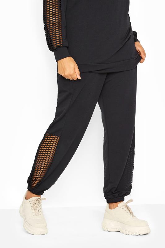 LIMITED COLLECTION Black Fishnet Insert Joggers_B.jpg