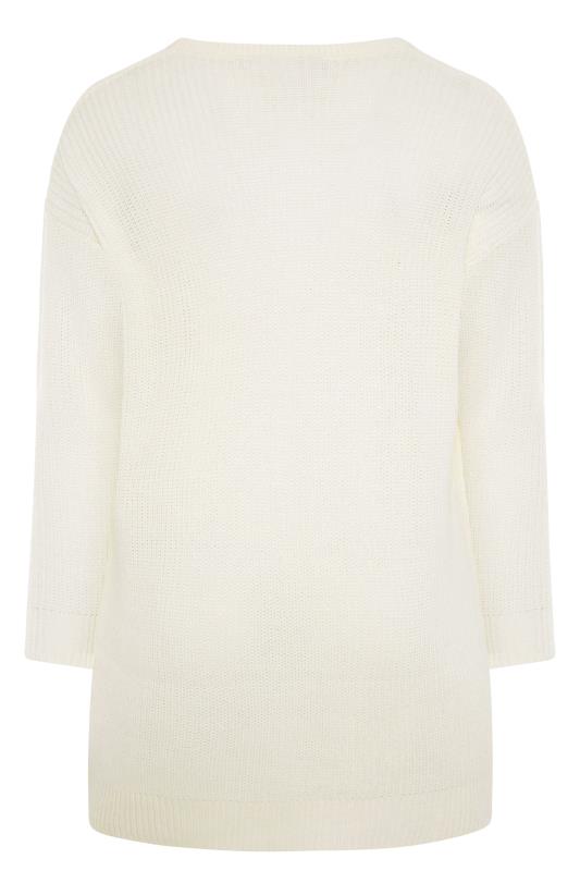 Plus Size Curve Ecru Cream Essential Knitted Jumper | Yours Clothing  7
