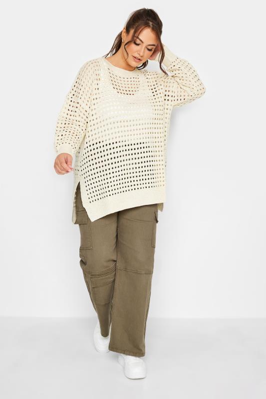 YOURS Plus Size Cream Side Split Metallic Crochet Jumper | Yours Clothing 2