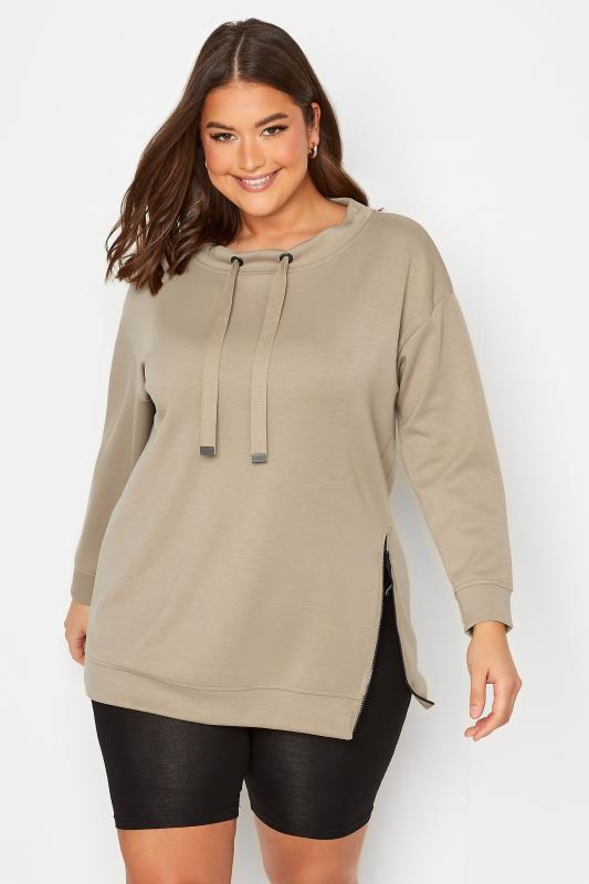 YOURS Curve Plus Size Beige Brown Split Side Sweatshirt | Yours Clothing 1