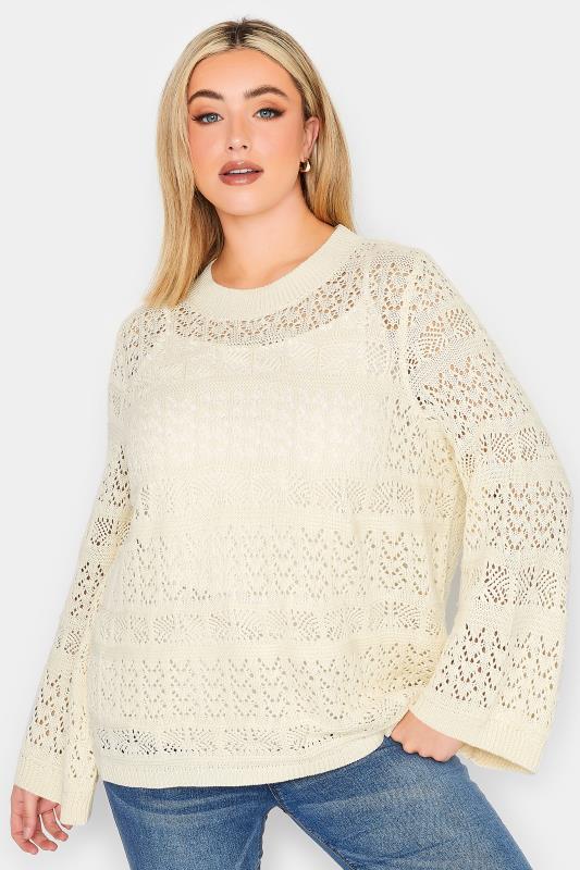 Plus Size  YOURS PETITE Curve White Crochet Top