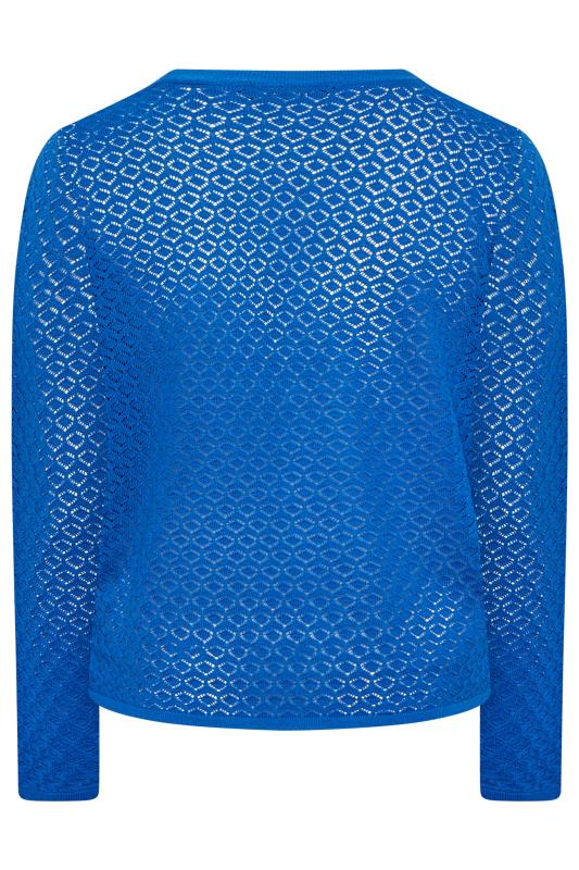 YOURS Curve Plus Size Cobalt Blue Tie Knot Front Cardigan | Yours Clothing  8