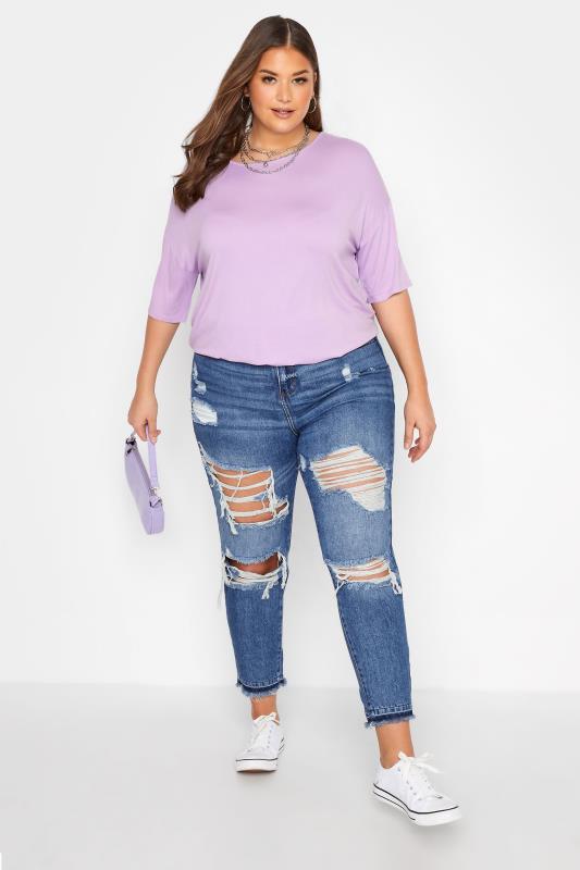 Plus Size Lilac Purple Oversized T-Shirt | Yours Clothing  2