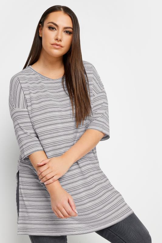 Plus Size  YOURS Curve White Stripe Oversized Top