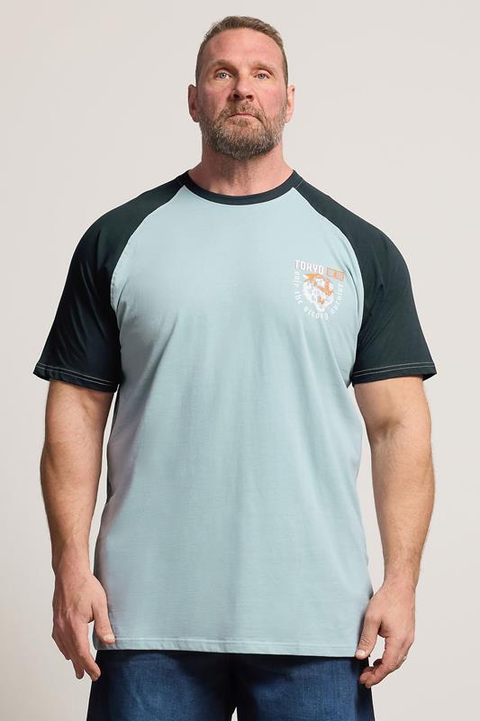 KAM Big & Tall Blue Raglan T-Shirt | BadRhino 1