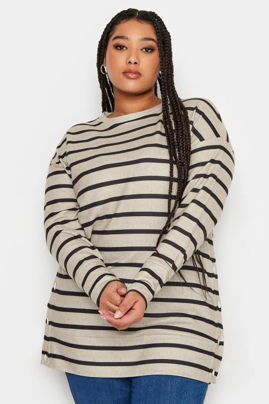 Grande Taille YOURS Curve Beige Brown Striped Side Popper Top