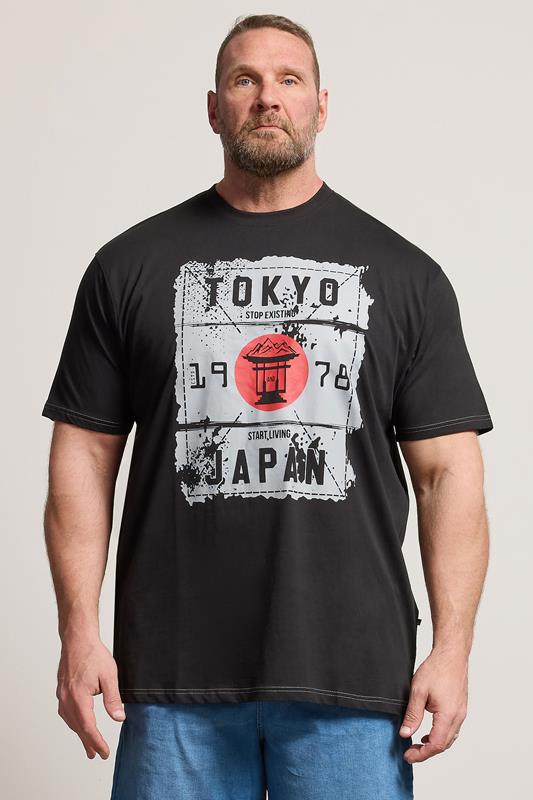KAM Big & Tall Black Tokyo Print T-Shirt | BadRhino 1
