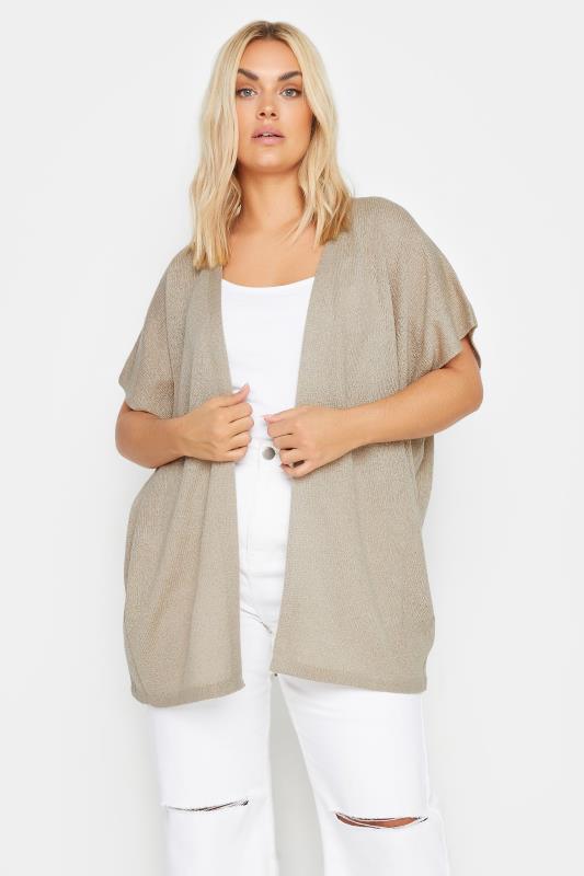 YOURS Plus Size Natural Brown Short Sleeve Knitted Cardigan | Yours Clothing 2